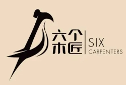 六個木匠全屋定制加盟