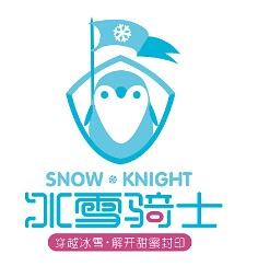 冰雪騎士冰淇淋加盟