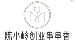 陳小嶺創業串串香加盟