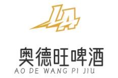 ?奧德旺啤酒加盟