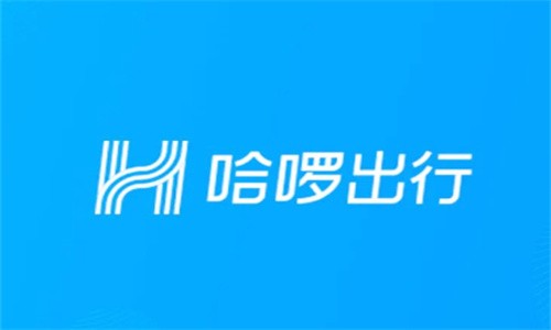 哈啰出行司機加盟