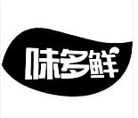 味多鮮煲仔飯加盟