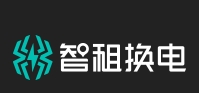 智租換電加盟