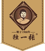 獨一張老膏藥加盟