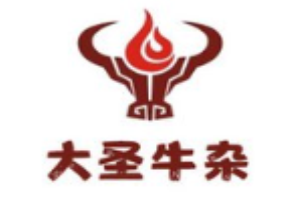 大圣牛雜加盟