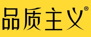 品質主義美妝加盟