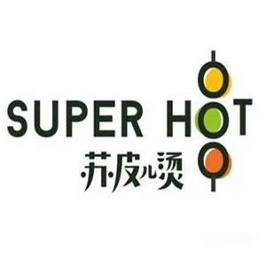 蘇皮兒麻辣燙加盟