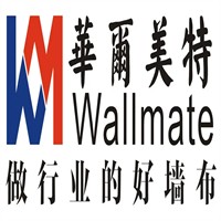 華爾美特墻布加盟