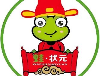 蛙狀元香辣牛蛙加盟