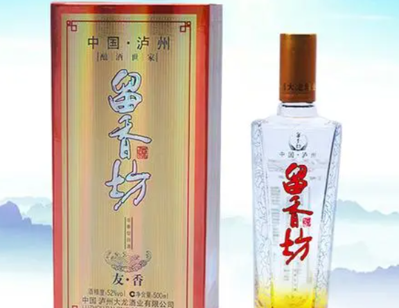留香坊酒業加盟