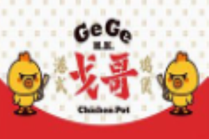 戈哥港式雞煲加盟