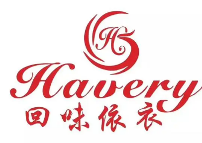 回味依衣服飾旗艦店加盟