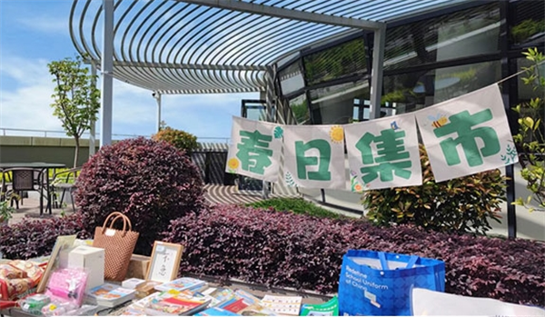 喜德瑞熱能技術加盟