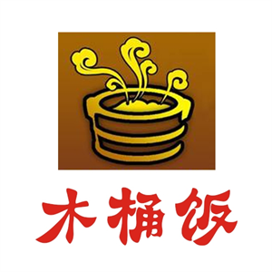 彩色木桶飯加盟