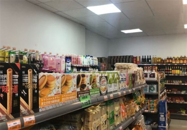 友之鄰便利店加盟