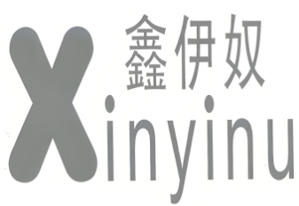 鑫伊奴服裝加盟