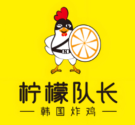 檸檬隊長炸雞加盟