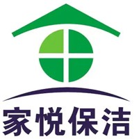 家悅保潔加盟