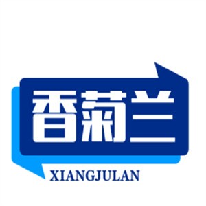 香菊蘭女裝加盟