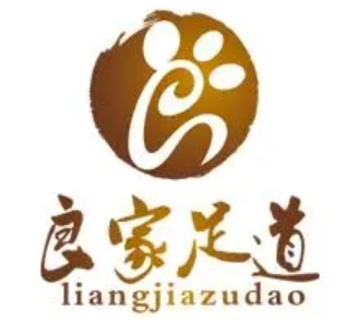 良家足浴加盟