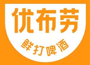 優布勞閃送加盟