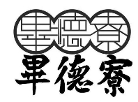 畢德寮蝦餃加盟