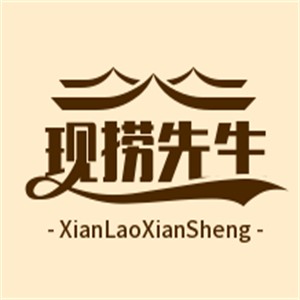 現撈先生加盟