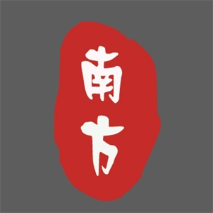 南方福瑞德律師事務(wù)所加盟