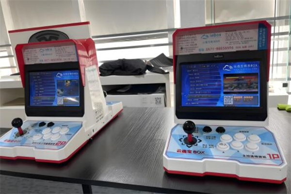 云逸寶BOX加盟