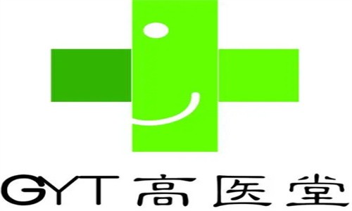 高醫堂中藥滲透加盟