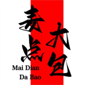麥點大包加盟