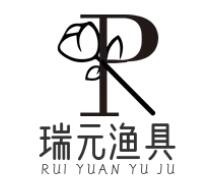 瑞元漁具加盟