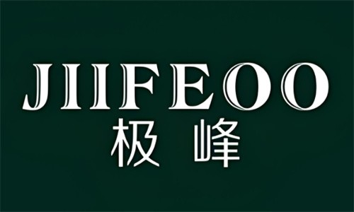 極峰食品原料加盟