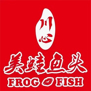 川心美蛙魚頭加盟