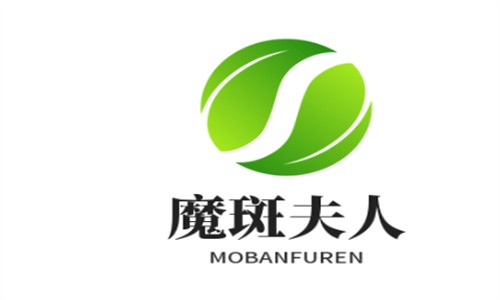 魔斑夫人加盟