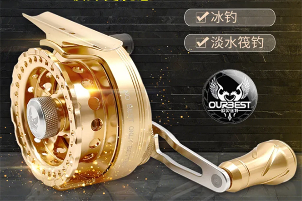 歐貝絲特漁具