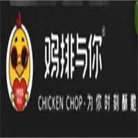雞排與你雞排加盟