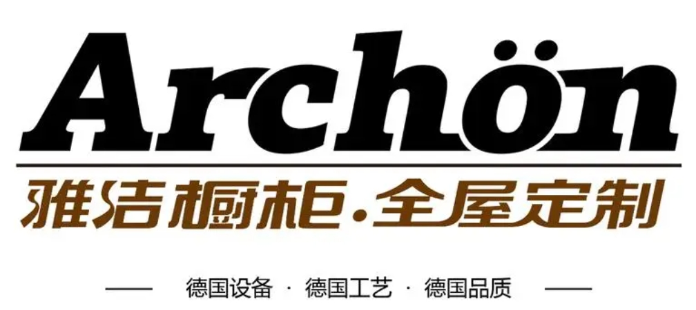 雅潔櫥柜加盟