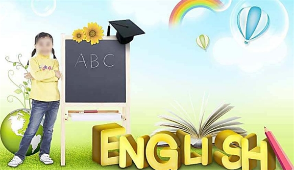 艾未思維英語加盟