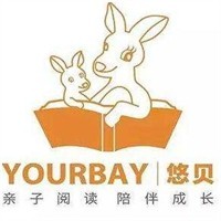 悠貝圖書館加盟
