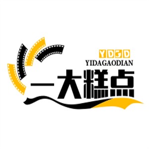 一大糕點加盟