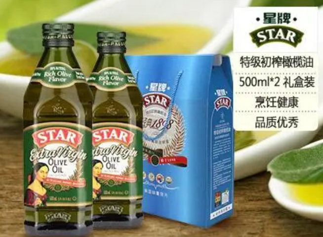 星牌橄欖油加盟