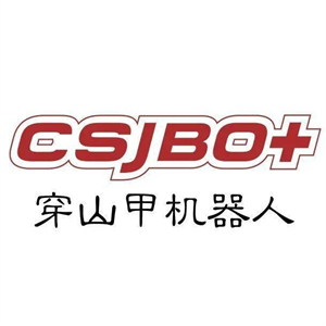 穿山甲送餐機器人加盟