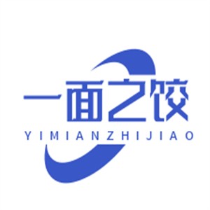 一面之餃加盟