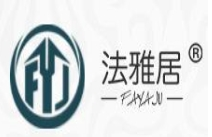 法雅居輕鋼別墅加盟