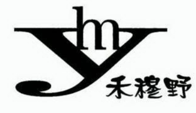 禾穆野涼皮加盟