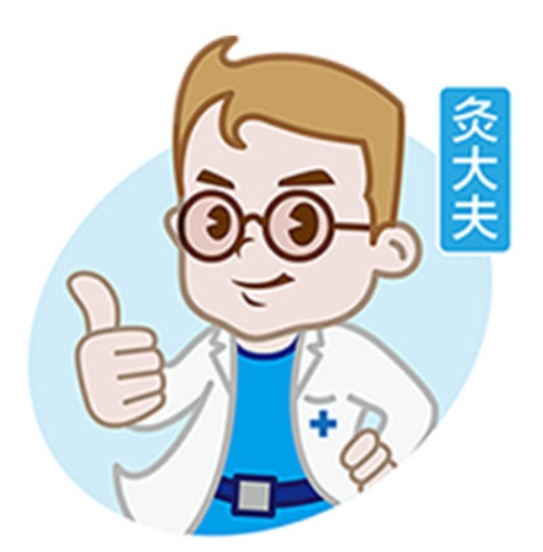 灸大夫加盟