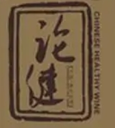 論健酒業加盟