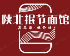 陜北抿節面館加盟