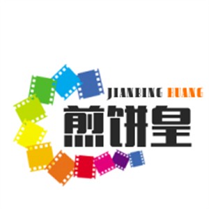 煎餅皇加盟